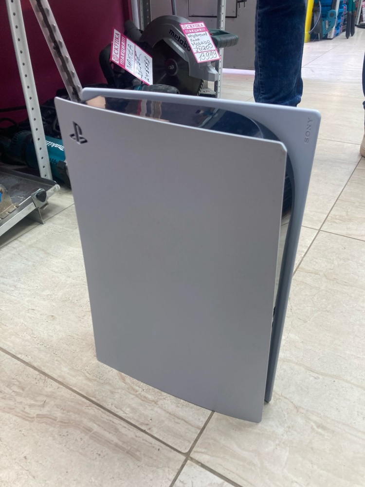 Игровая приставка Sony PlayStation 5 800gb