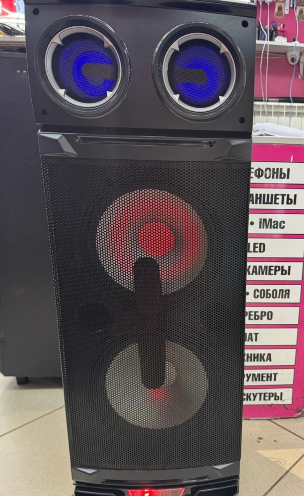 Акустика SUPRA SMB-990