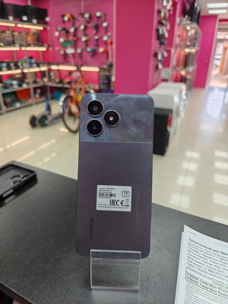 Смартфон Realme Note 50 4/128