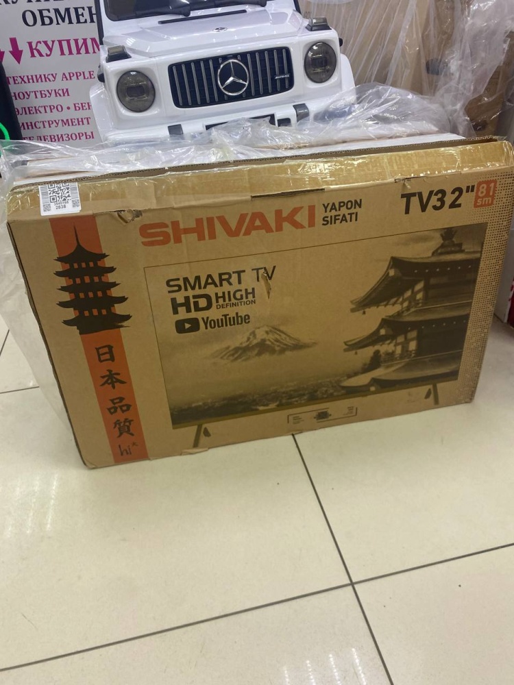 Телевизор Shivaki S32NHCH001 Smart
