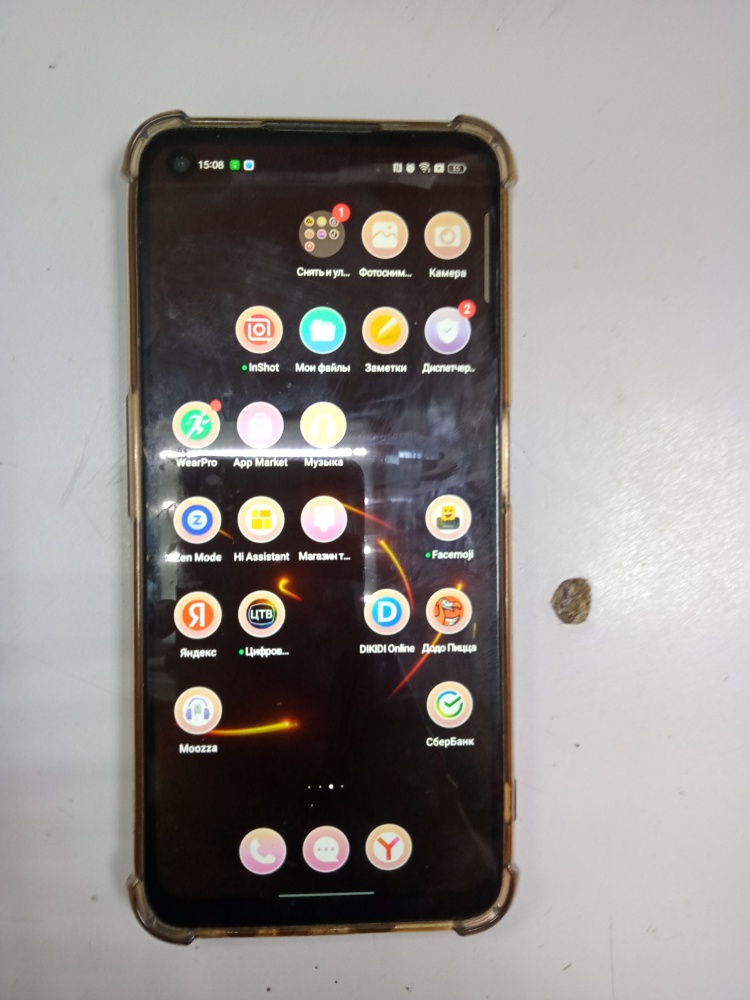 Смартфон Realme 8I
