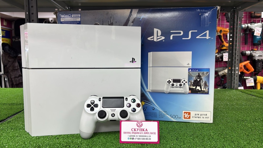 Игровая приставка Sony PlayStation 4 fat 500gb