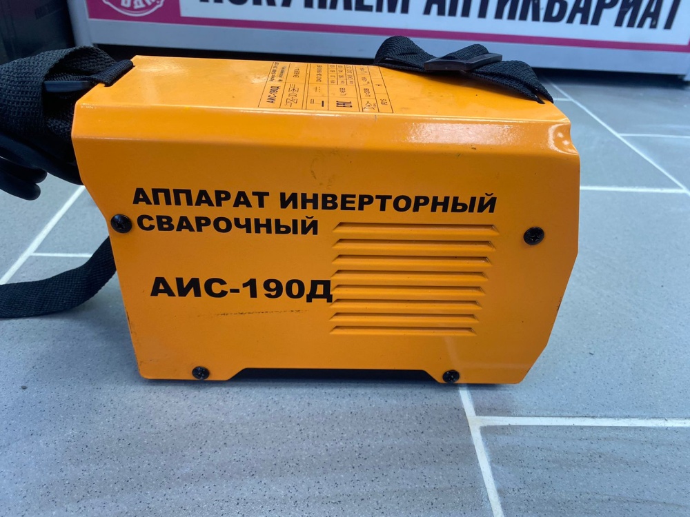 Сварочный аппарат АИД-190Д