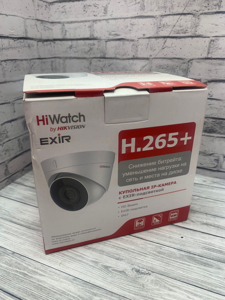 Видеокамера др марка hiwatch ds-I203(D) 4mm