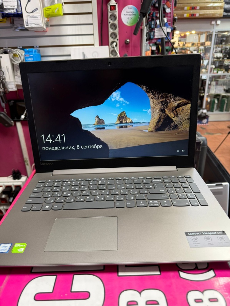 Ноутбук HP Intel(8/256)