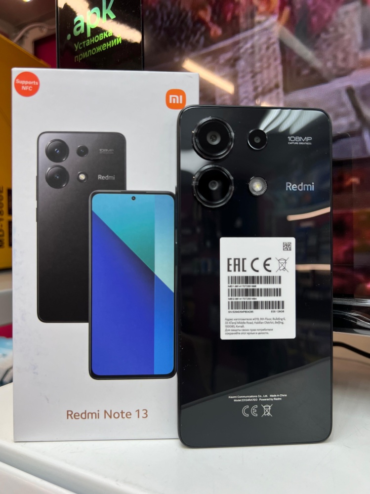 Смартфон Xiaomi Redmi Note 13 8/128gb