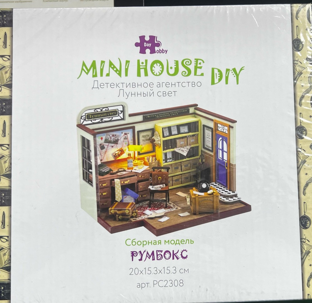 Day Hobby Румбокс РС2308