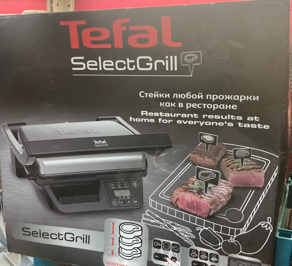 TEFAL SELECT GRIL GC740B30