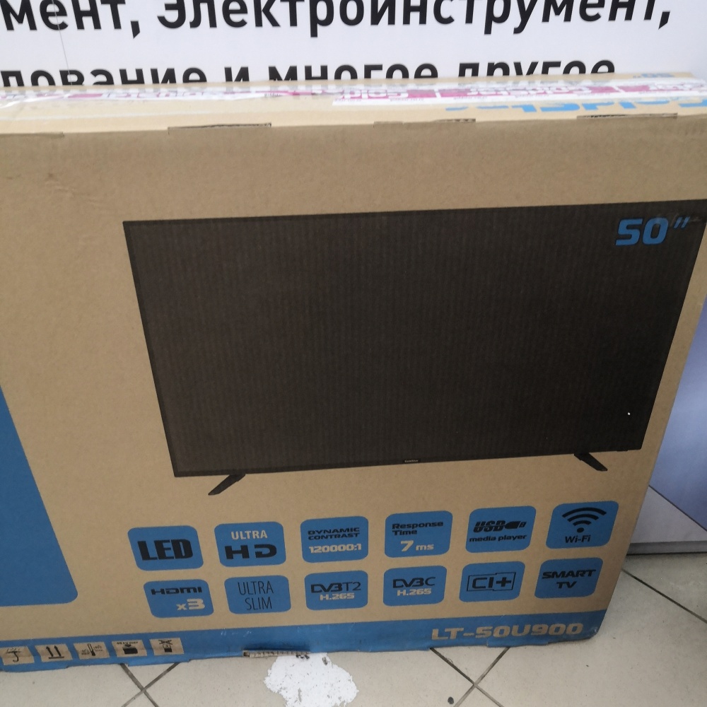 Телевизор Supra 50"smart