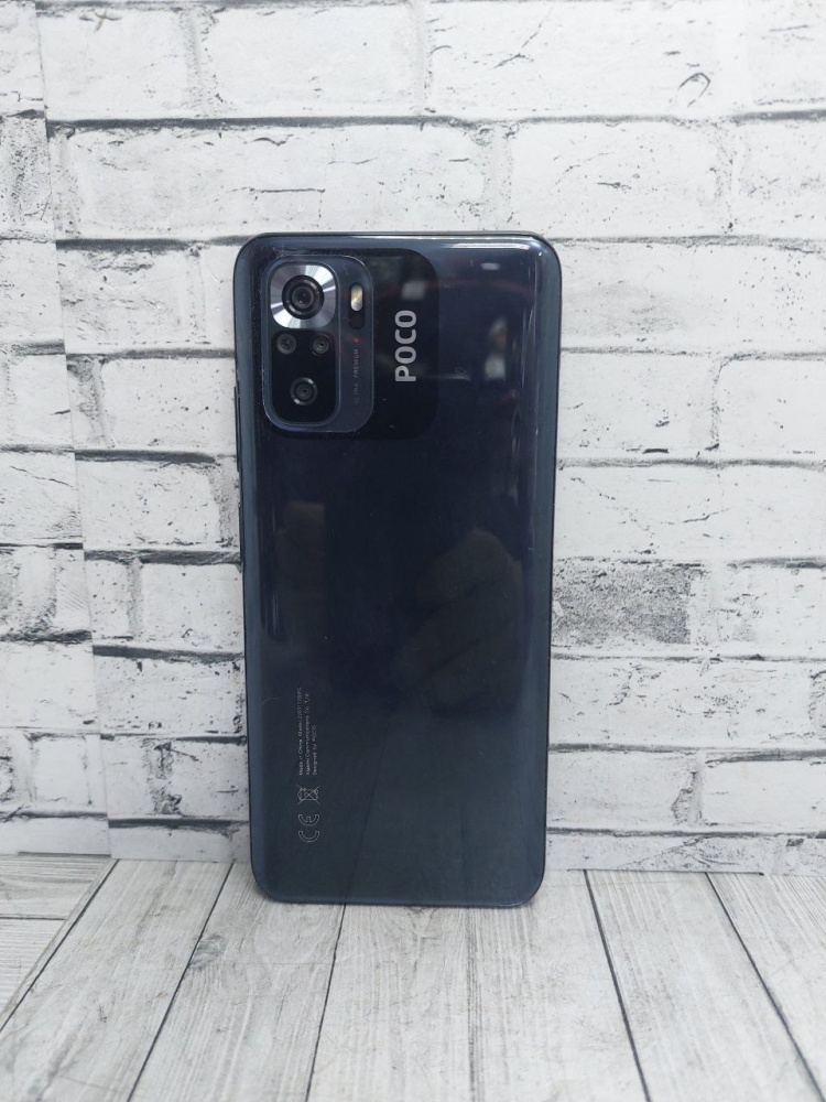 Смартфон Xiaomi Poco M5s 8/256