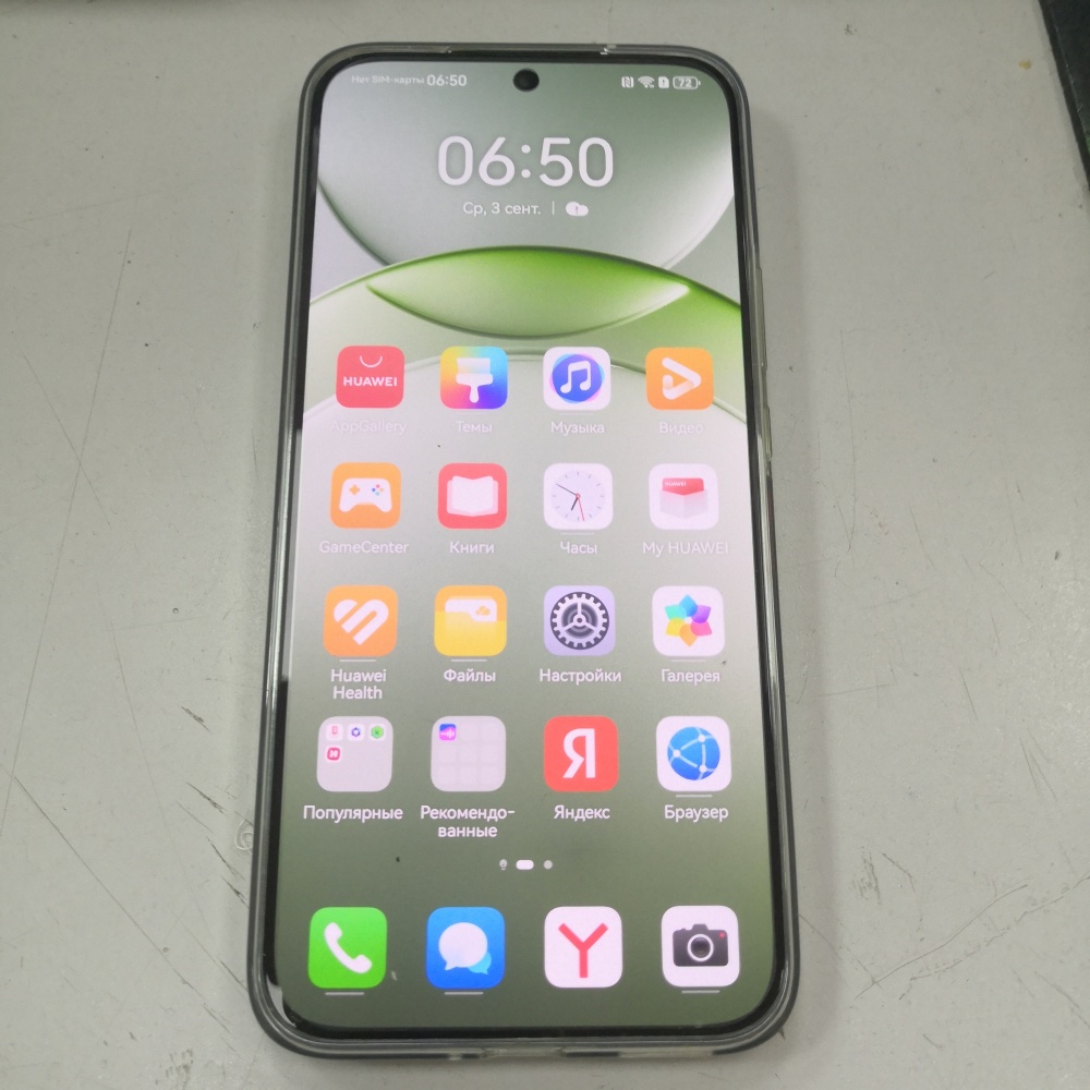 Смартфон Huawei Nova 13 12/256