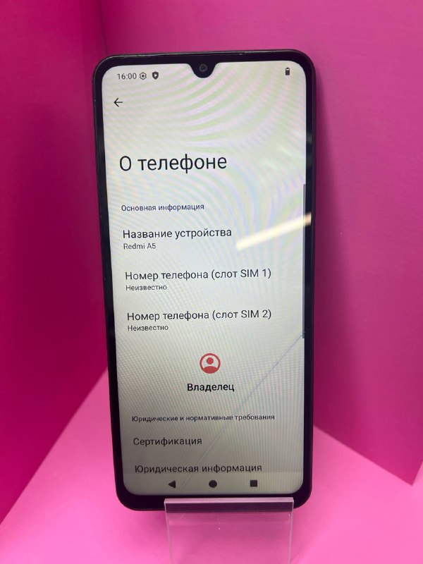 Смартфон Xiaomi Redmi 5A 3/64 GB
