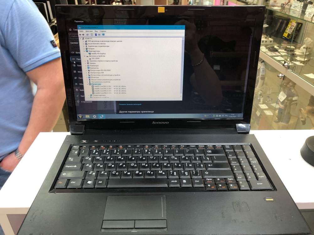 Ноутбук Lenovo b560 i5