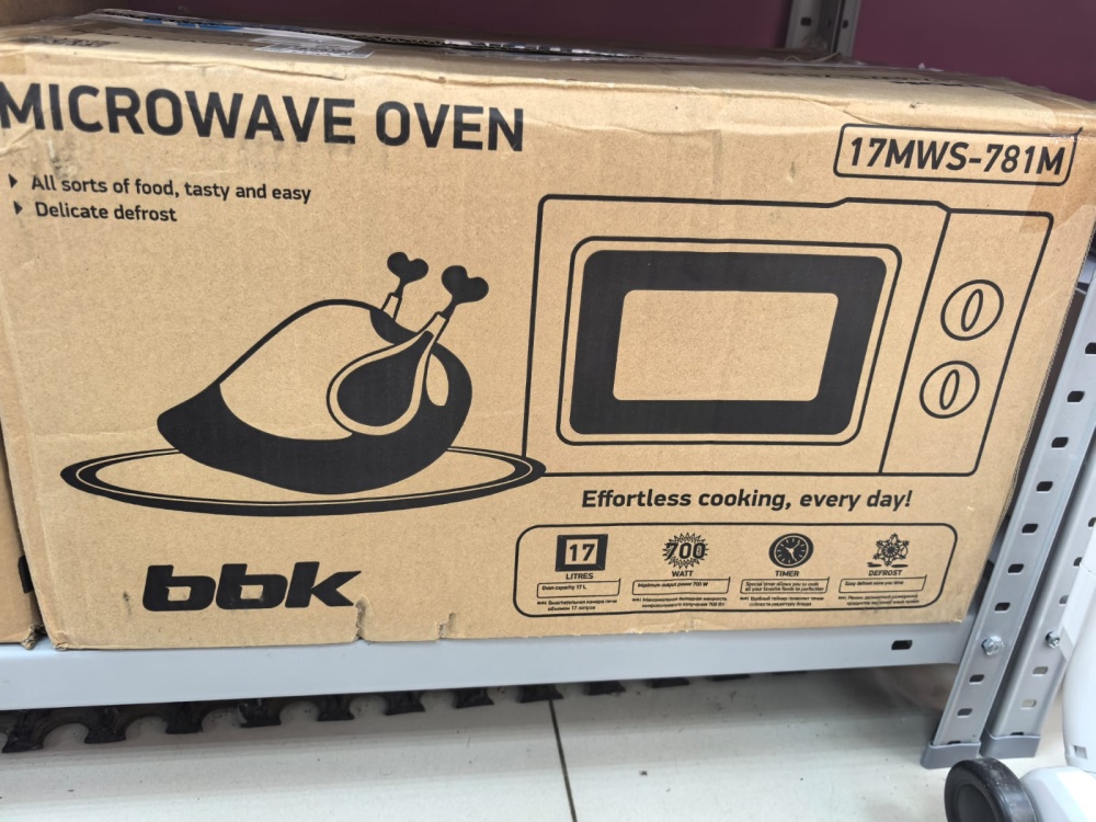 Микроволновая печь BBK 17MWS-781M
