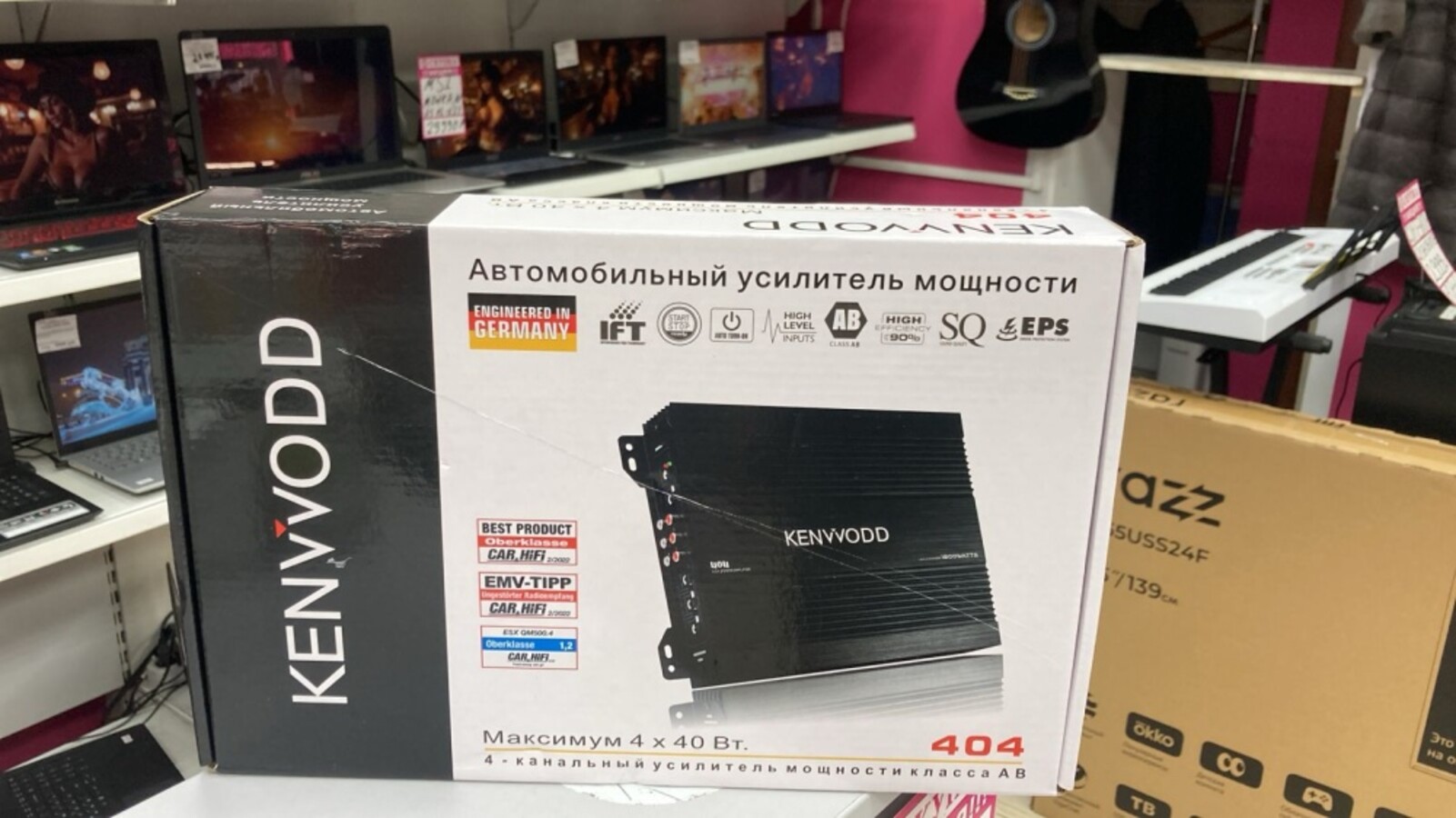 Автоусилитель kenwodd 1800вт