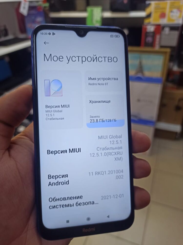 Смартфон Xiaomi Redmi Note 8T 4\128