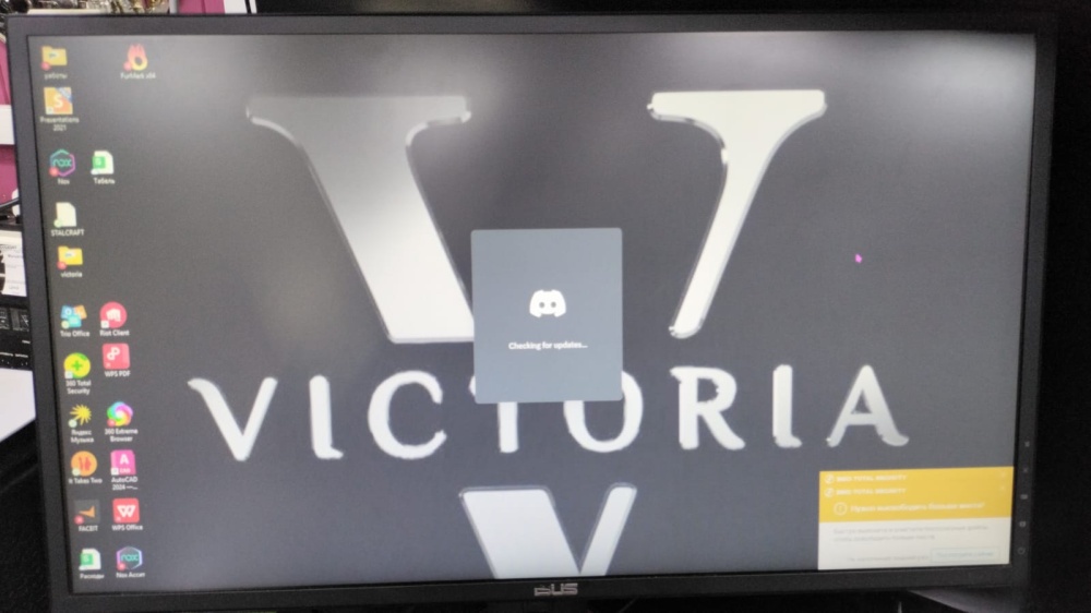 Монитор Asus 24" VG248QG