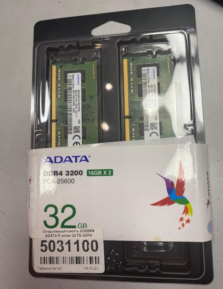 Оперативная память DDR4 3200 16x2