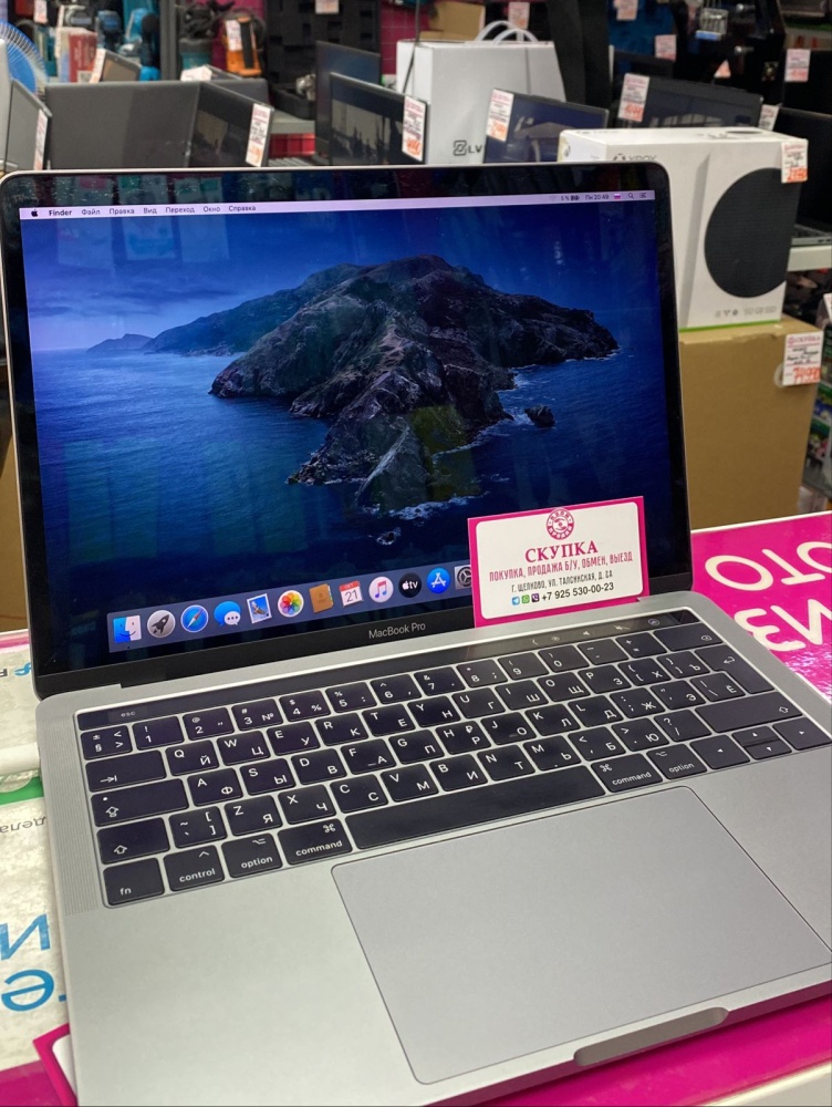 Ноутбук Macbook Pro 13 2016 i5/8/256