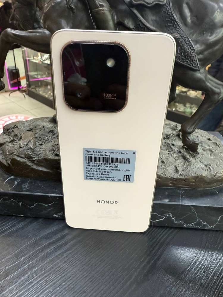 Смартфон Honor X7d 8/128