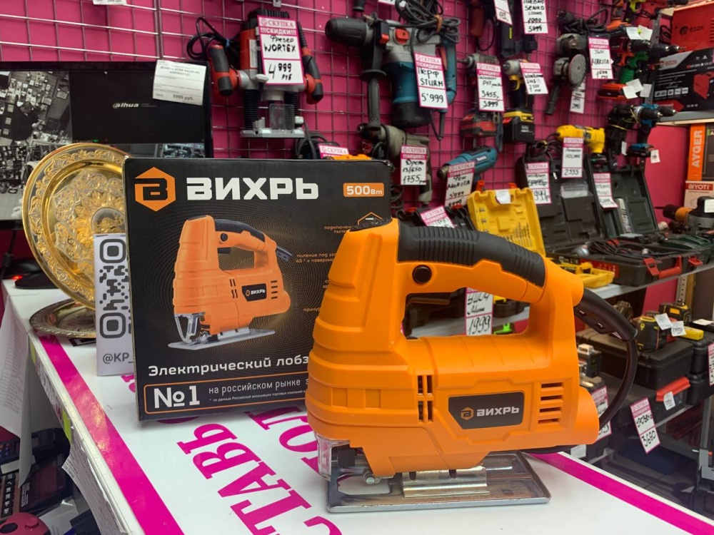 Лобзик Вихрь ЛЭ-500М