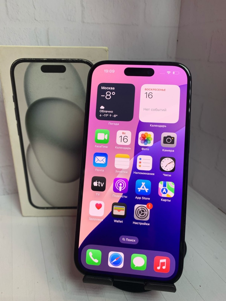 Смартфон iPhone 15 128gb