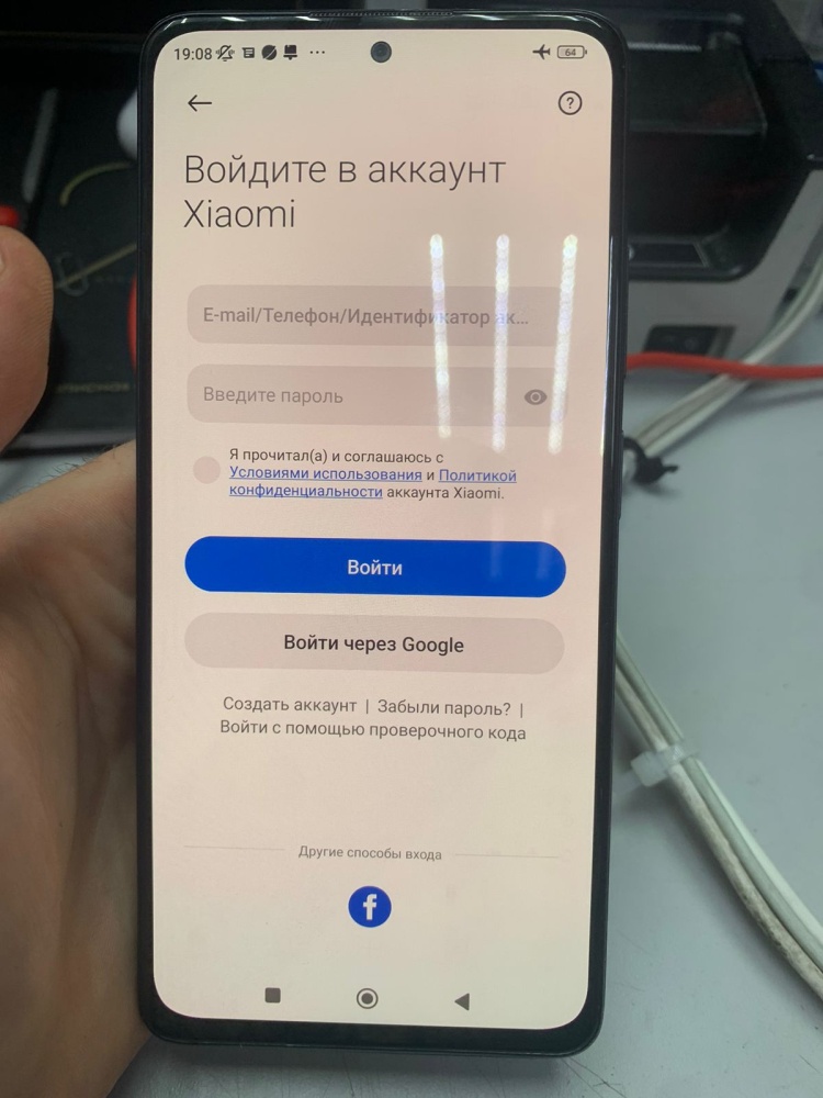 Смартфон Xiaomi Redmi note 11 PRO 8/128