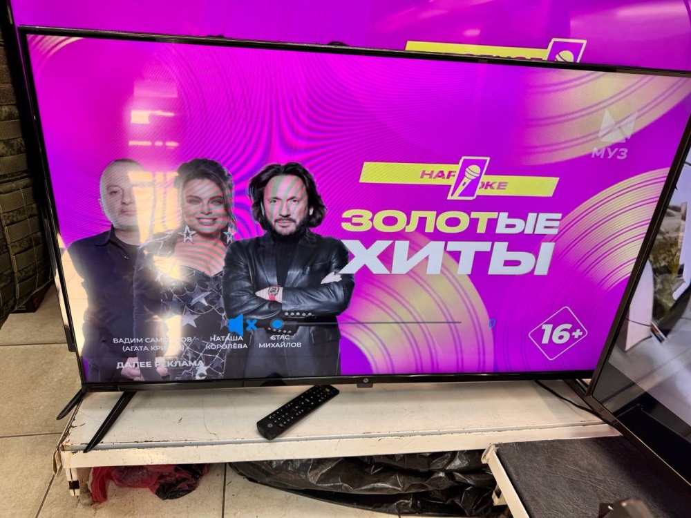 Телевизор Hi  RX-43F01FB