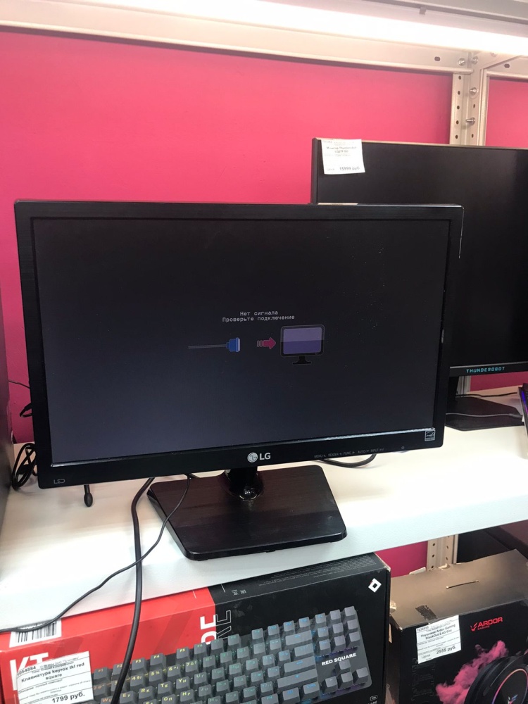 Монитор lg 19m37a