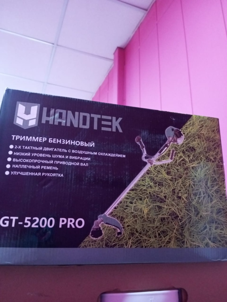Бензотриммер HANOTEK GT-5200 PRO
