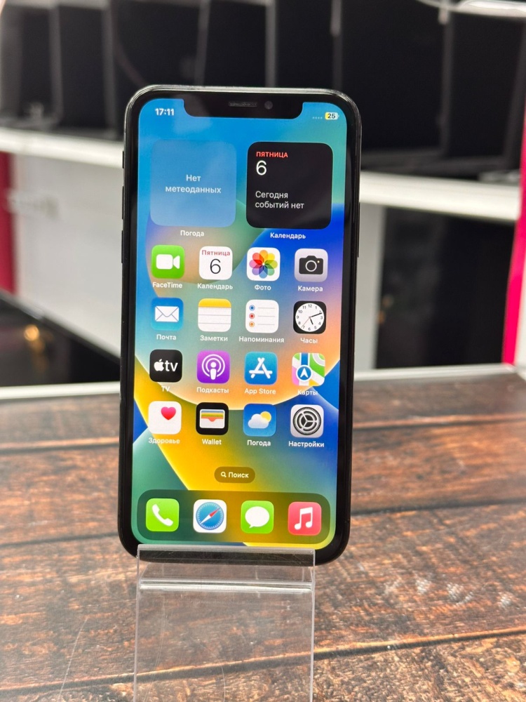 Смартфон iPhone X 64Gb