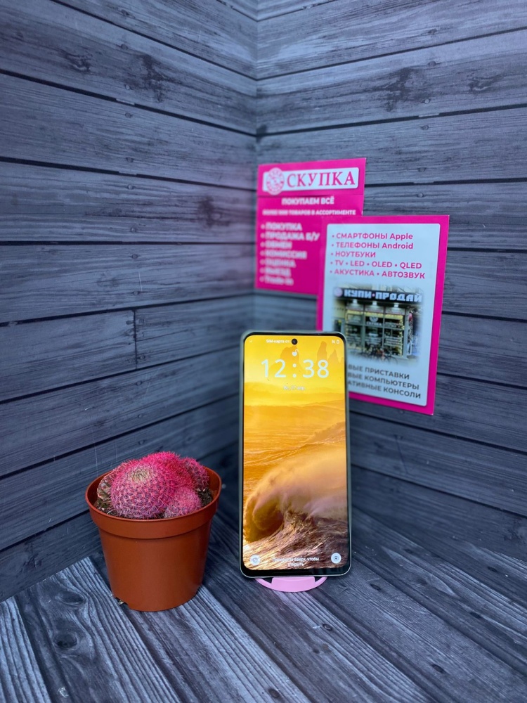 Смартфон Realme C73 8/256 gb