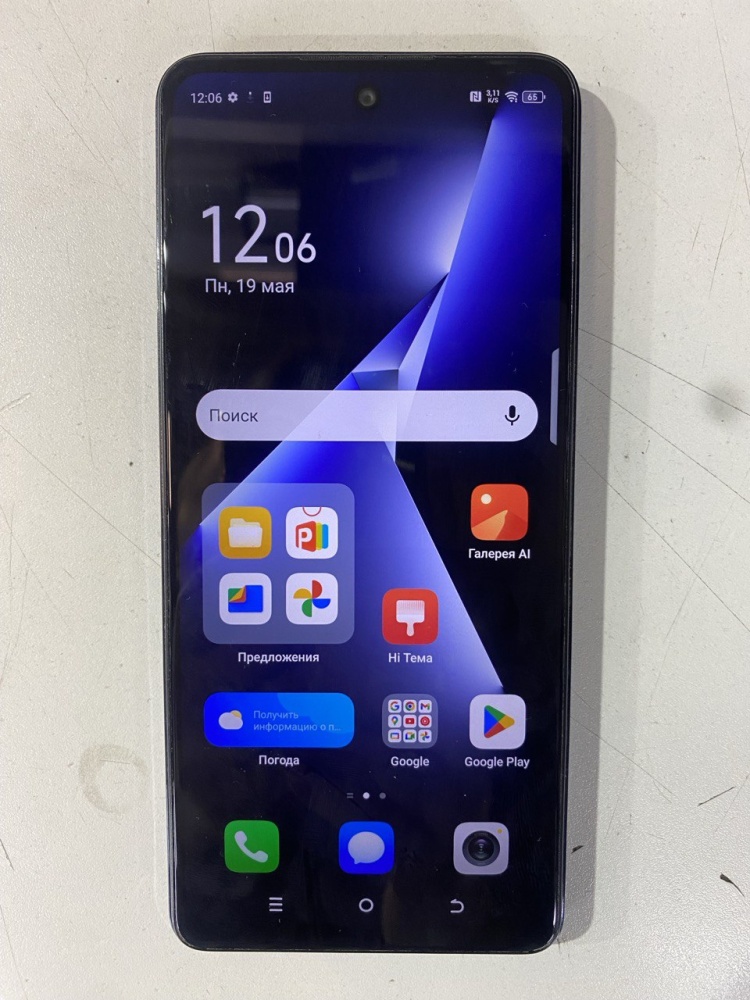 Мобильный телефон Tecno Pova 5.  8\256 Гб