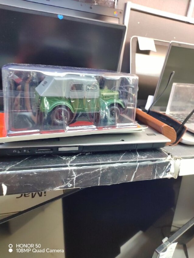 Машинка газ69А