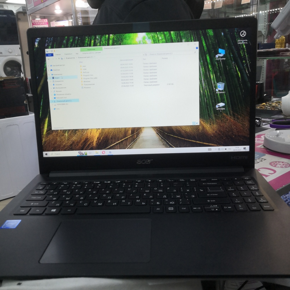 Ноутбук Acer 4/256/1