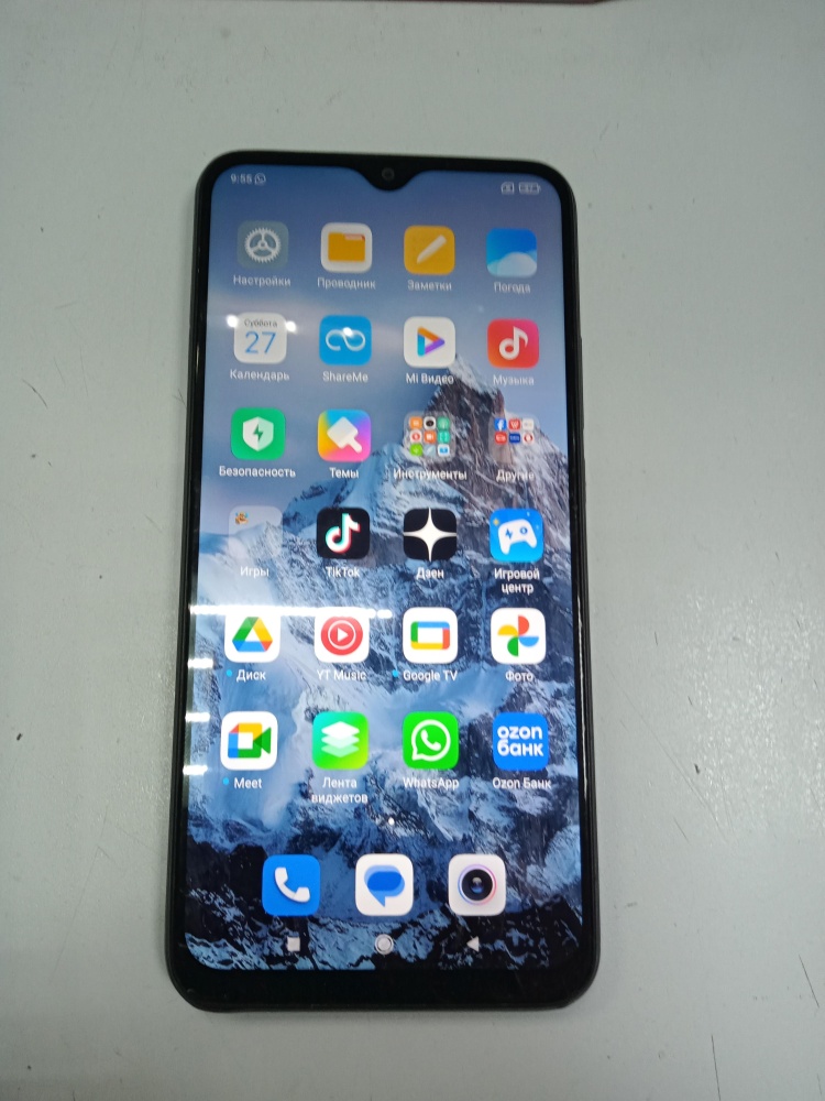 Смартфон Xiaomi Redmi 9