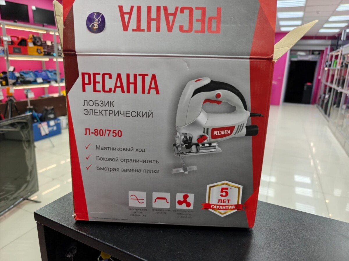 Лобзик Ресанта Л-80/750