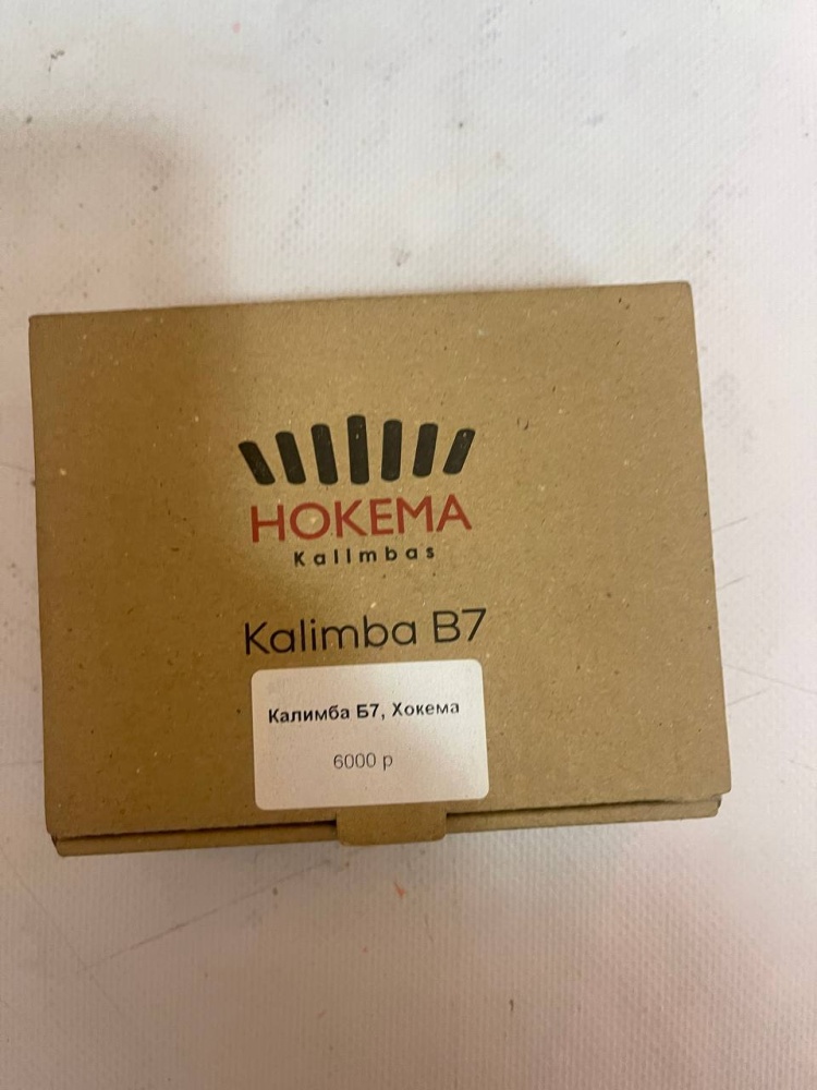 Kalimba Hokema B7