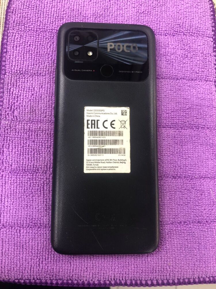 Смартфон Xiaomi Poco C40 4/64