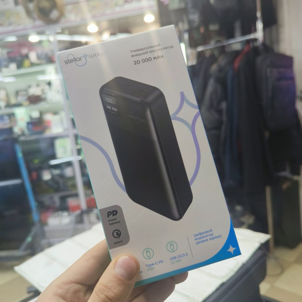 Powerbank внешний аккумулятор 20000