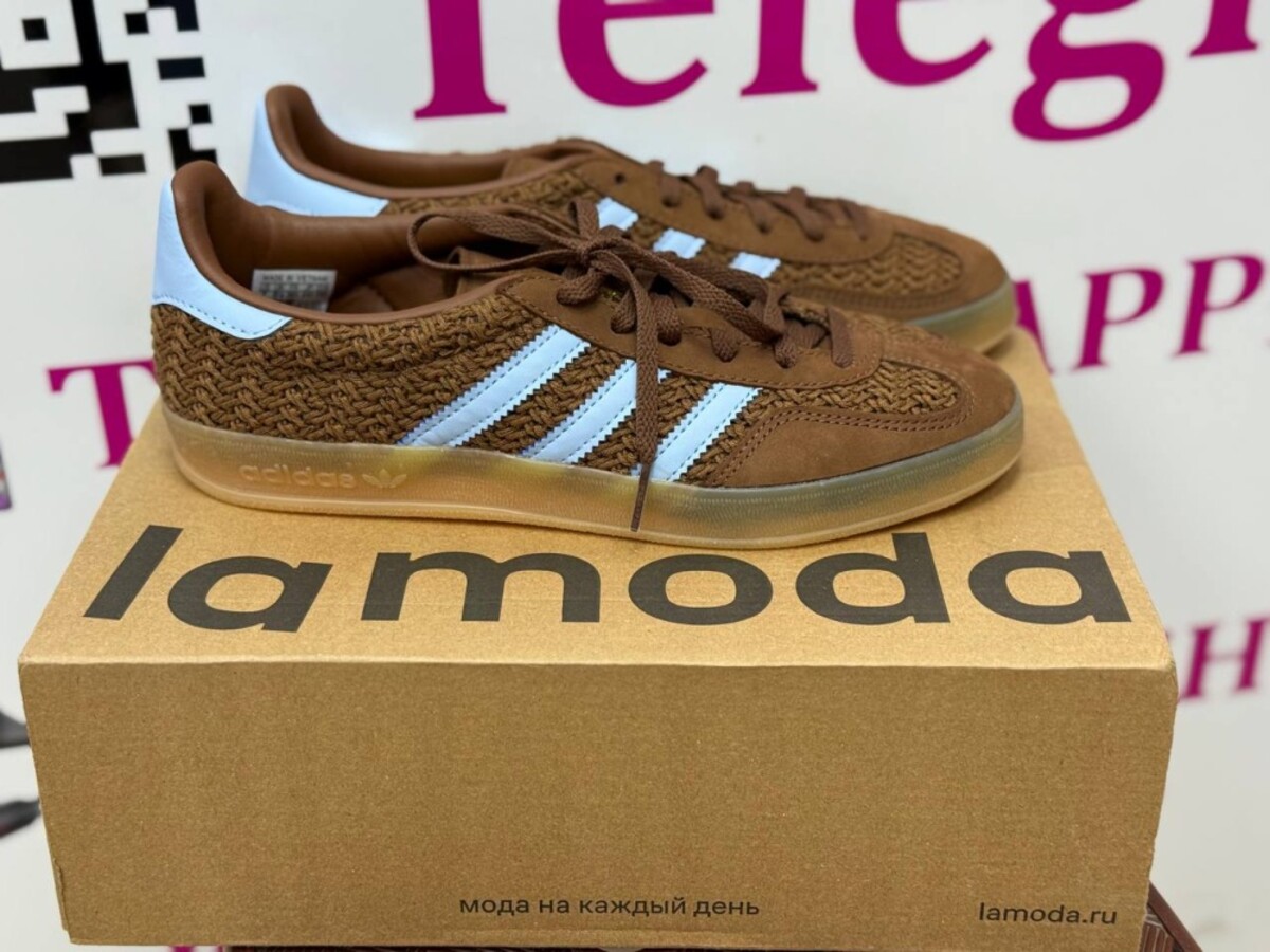 Кеды adidas gazelle indoor w