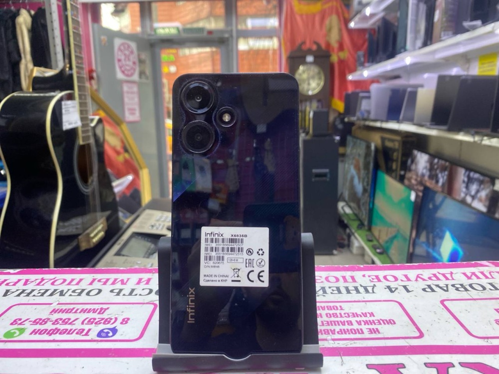 Мобильный телефон Infinix Hot 30i 128gb
