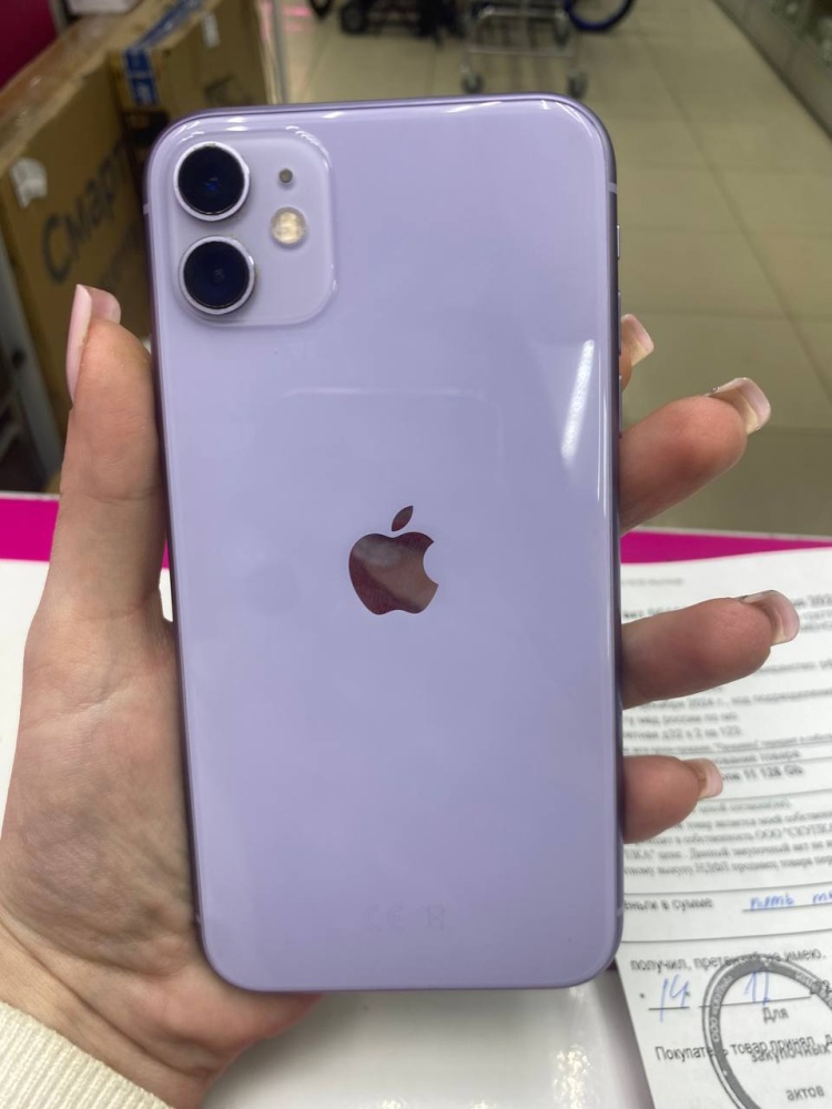 Смартфон iPhone 11 128 Gb