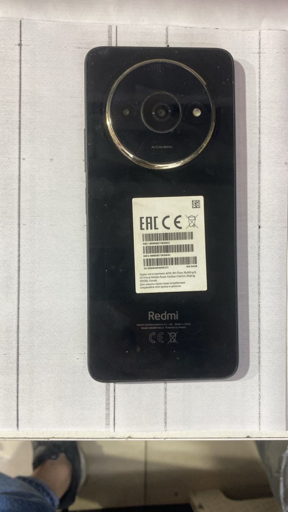 Смартфон Xiaomi Redmi A3x 3\64