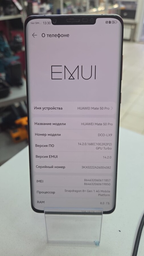 Смартфон Huawei Mate 50 pro 8\256
