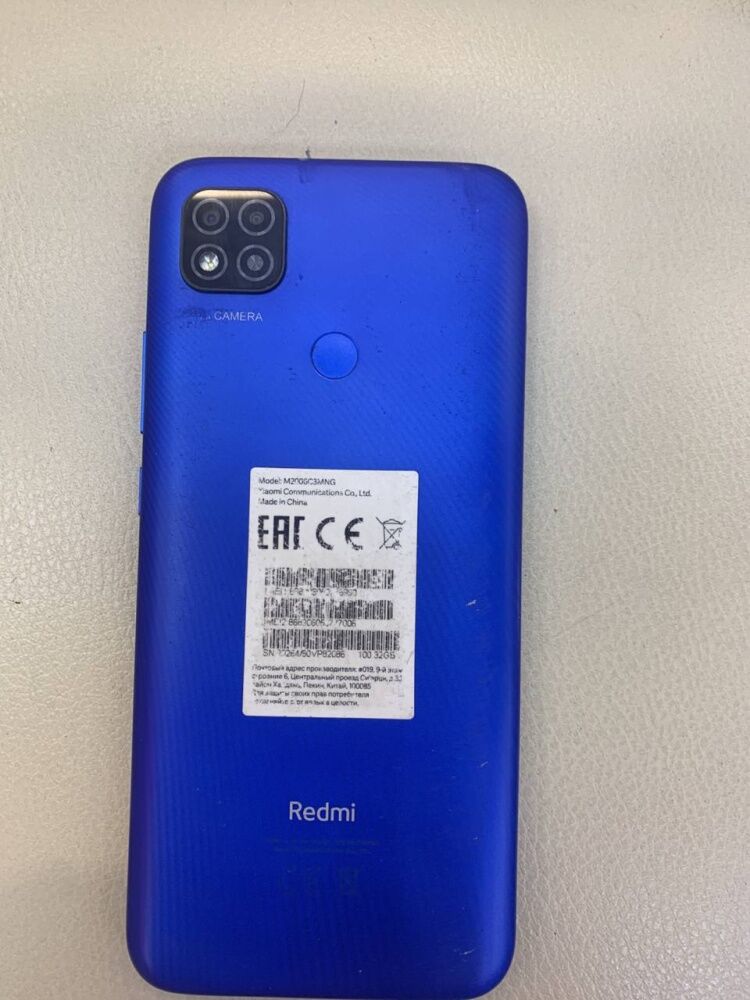 Смартфон Xiaomi Redmi 9C 2/32