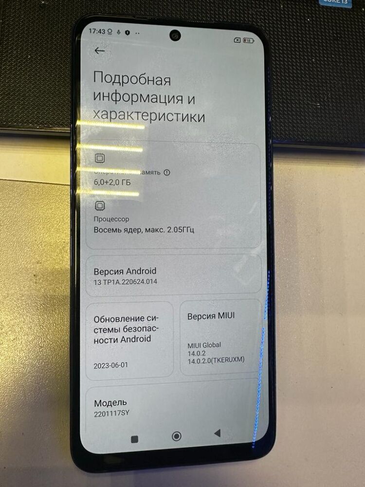 Смартфон Xiaomi Redmi note 11S 128Gb