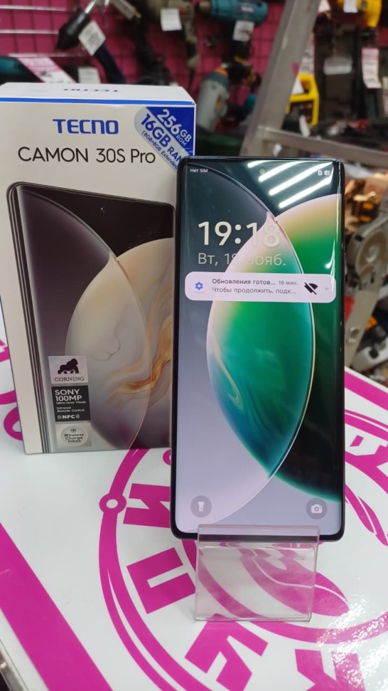 Мобильный телефон Tecno Camon 30s PRO 8\256