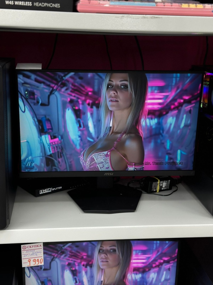 Монитор MSI 24