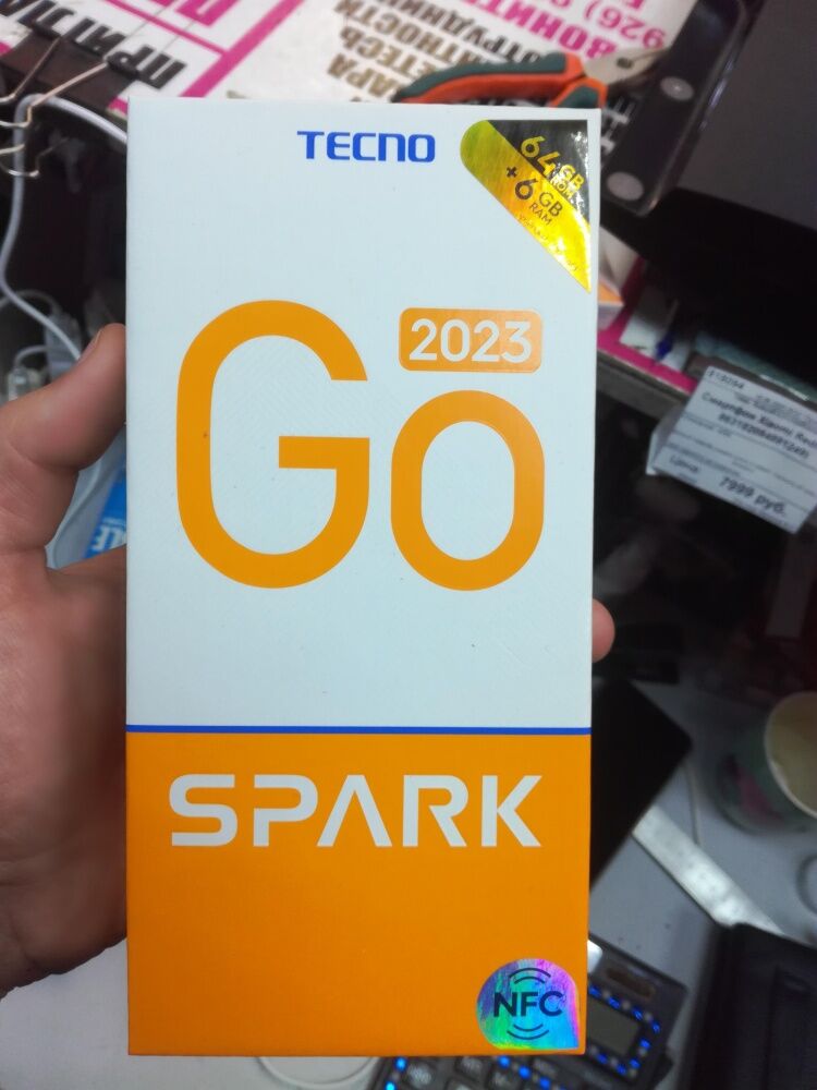Мобильный телефон Tecno SPARK GO 2023
